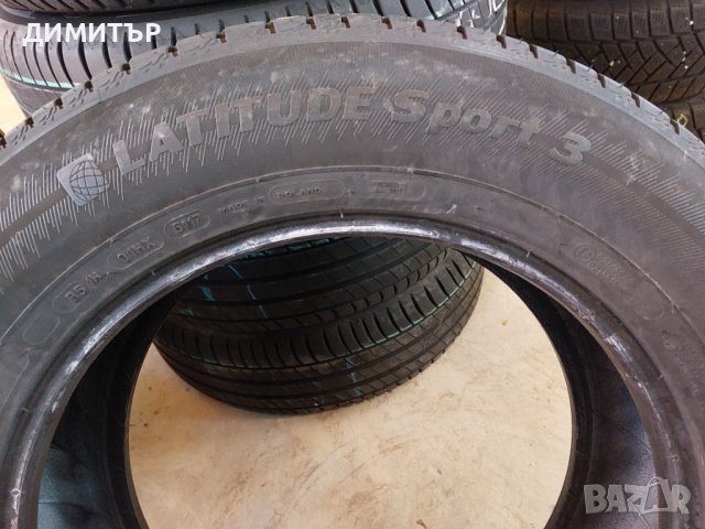 4 бр.летни гуми Michelin 235 60 17 dot5117 Цената е за брой1, снимка 8 - Гуми и джанти - 44139050