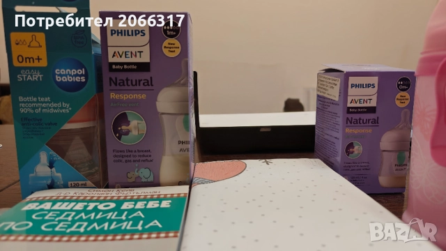 Бебешки шишета и принадлежности, снимка 4 - Други - 52179321
