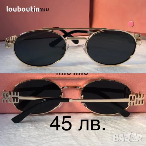 Miu 2024 дамски слънчеви очила елипса овални кръгли 4 цвята, снимка 4 - Слънчеви и диоптрични очила - 47930702