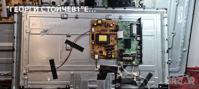 LT-40V750  17MB97  17IPS12 VES400UNDS-2D-N11, снимка 3 - Части и Платки - 44033613