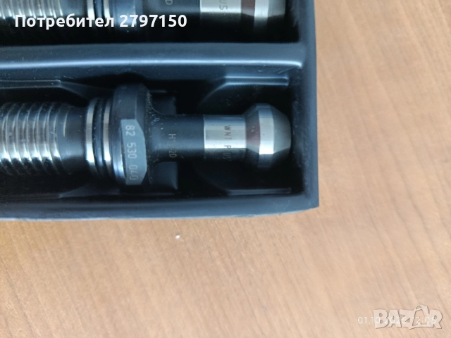 Цангодържач опашки ИСО 40 , снимка 2 - Други инструменти - 51936998