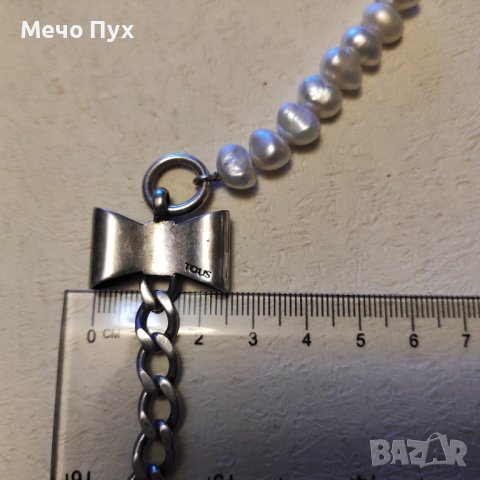 Сребърна гривна с естествени перли (223), снимка 13 - Гривни - 43370819