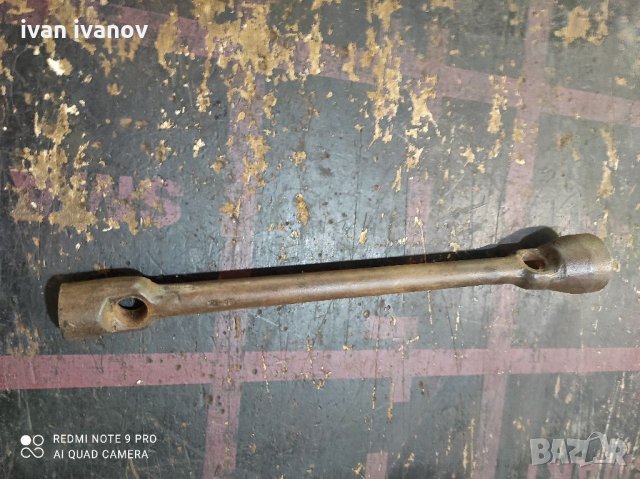 Ключ за ЮМЗ, снимка 4 - Селскостопанска техника - 32975155