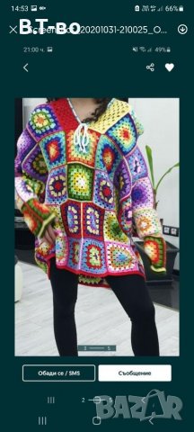 Бохо стил цветна туника, снимка 6 - Туники - 29965172