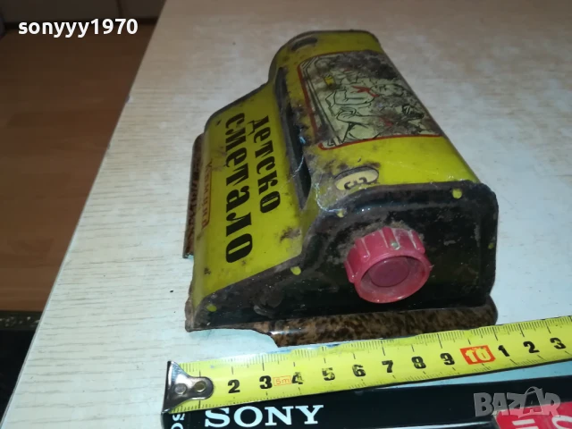 КОМУНА-СОФИЯ-БГ АНТИКА//РЕЛИККВА-МЕТАЛ//ЛАМАРИНА 1908251709, снимка 11 - Антикварни и старинни предмети - 51420045