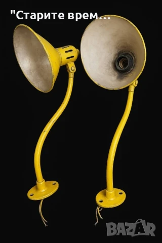 ⚓Лот Два Броя Стари Корабни Лампи Настолни, снимка 3 - Други ценни предмети - 50853056