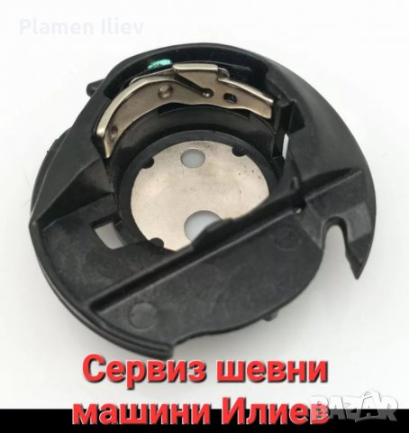 Совалка за шевна машина Сингер 2010,3321,3323,4411,4423,4432,44S,5511,5523,5532,5554, снимка 3 - Резервни части за машини - 39115756