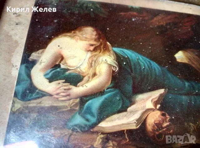 СТАРИННА КАРТИЧКА РЕПРОДУКЦИЯ на РОМАНТИЧНА КЛАСИЧЕСКА КАРТИНА в ДЪРВЕНА РАМКА 47609, снимка 2 - Антикварни и старинни предмети - 47917276