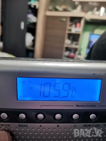 Цифрово радио Medion, с дисплей, часовник, aларма , снимка 7 - Радиокасетофони, транзистори - 52277244