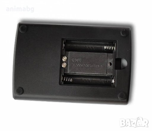 ANIMABG Електронна везна от 0,01g до 200g прецизно кантарче, снимка 4 - Друга електроника - 44066168