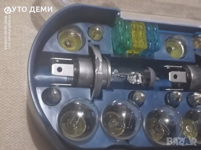 H4 Авариен комплект крушки и предпазители за кола автомобил джип ван бус пикап камион + подарък, снимка 10 - Аксесоари и консумативи - 33191634