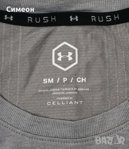 Under Armour UA Rush оригинална блуза S спорт фитнес фланелка, снимка 3 - Спортни дрехи, екипи - 43479101
