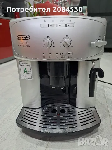 Кафемашина DELONGHI Cafe Venezia, снимка 2 - Кафемашини - 49003396