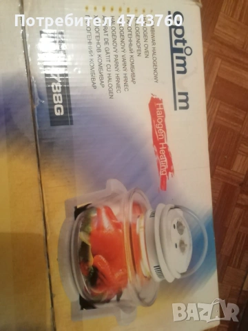 Халогенна конвекторна фурна 