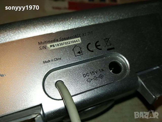 VIVANCO-ВНОС GERMANY 1611221605, снимка 13 - Тонколони - 38693938