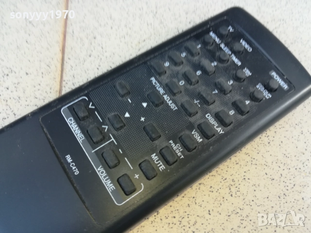 remote control rm-c470 1210251448, снимка 3 - Дистанционни - 52027209