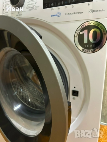 Пералня BEKO WUE 8736 XST, снимка 3 - Перални - 52508922