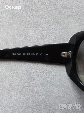 Оригинални дамски слънчеви очила Dolce & Gabbana, снимка 6 - Слънчеви и диоптрични очила - 52352295