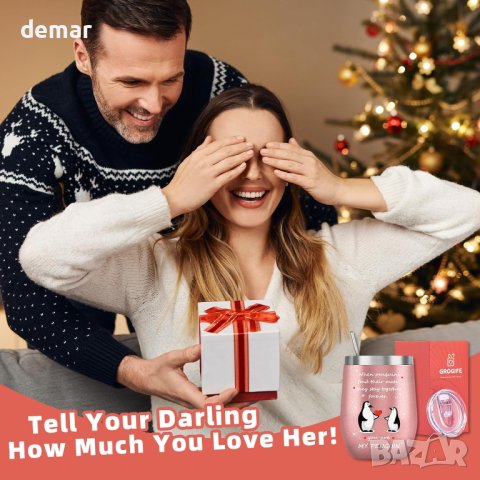 Коледен подарък за жена - термочаша с капак "Ти си моят пингвин", снимка 5 - Други стоки за дома - 43121295