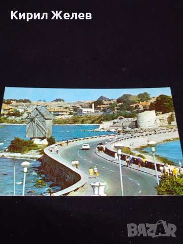 Две стари картички от Българското Черноморие НЕСЕБЪР перфектно състояние за КОЛЕКЦИОНЕРИ 24529, снимка 3 - Колекции - 43113497