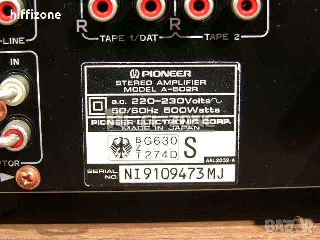 УСИЛВАТЕЛ   Pioneer a-502r /2 , снимка 9 - Ресийвъри, усилватели, смесителни пултове - 42970017