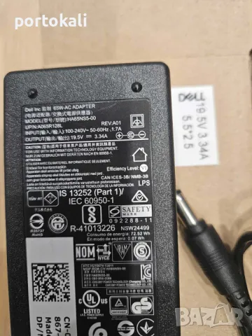 НОВИ! +Гаранция! Зарядно захранване Адаптер Charger Dell HA65NS5-00 19.5V, 3.34A, снимка 3 - Лаптоп аксесоари - 49195381