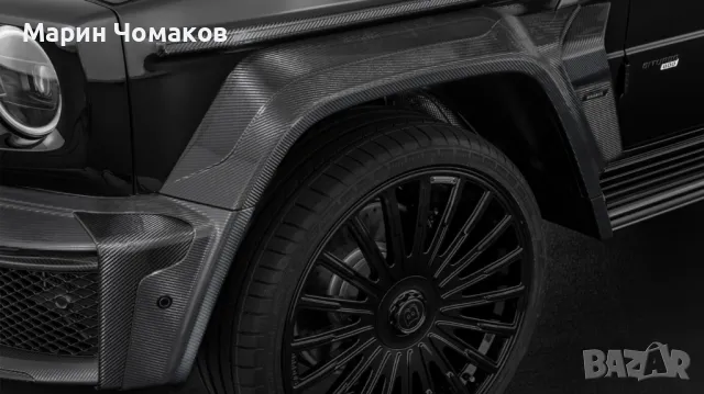 Бодикит BRABUS WIDESTAR CARBON Mercedes G-class W465, снимка 6 - Части - 49155457