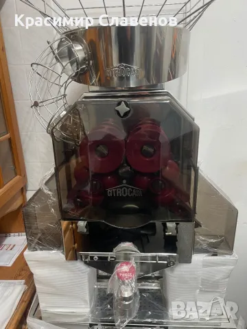 Фреш машина Citrocasa , снимка 3 - Обзавеждане за заведение - 49690625