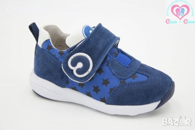 -%% на Маратонки за момчета с №18-№38, снимка 7 - Детски маратонки - 28654940