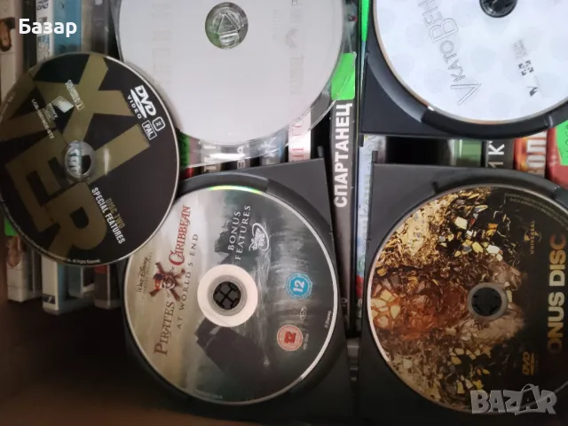 DVD Филми, снимка 7 - DVD филми - 43886465