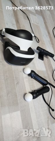 PSVR1, снимка 2 - Други - 43594858