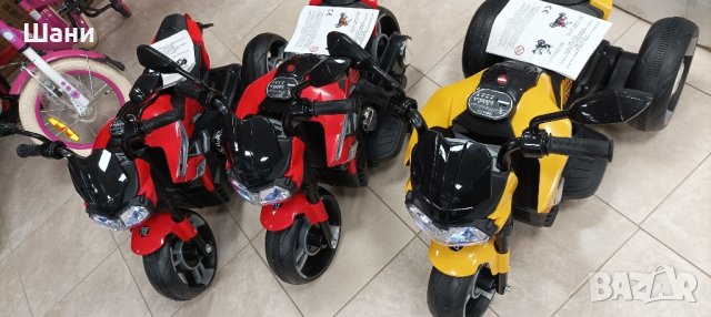 Акумулаторен мотор NINJA.