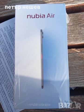 Запечатан Нубия ер 256 ГБ и 8 рам