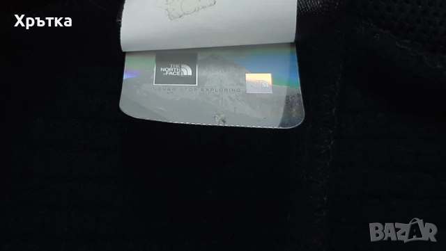The North Face Wayroute - Оригинално мъжко горнище размер M, снимка 11 - Спортни дрехи, екипи - 52829429