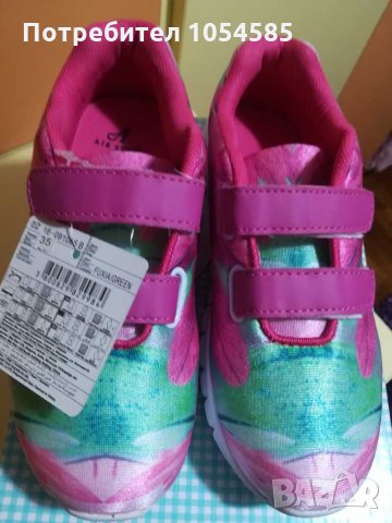 Нови маратонки номер 35, снимка 6 - Детски маратонки - 28740080