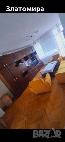 Апартамент под наем 