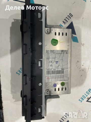 96150K78204X радио мултимедия от Hyundai I10 1.0 MPI, 67 кс., 5 ск., двигател G3LD, 3000 км., 2023, снимка 3 - Аксесоари и консумативи - 52354785