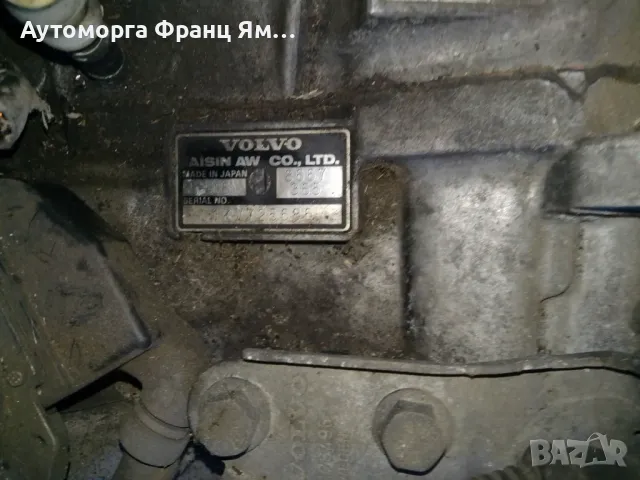 СКОРОСТНА КУТИЯ АВТОМАТ ЗА VOLVO S60 2,4D, снимка 3 - Части - 47878812
