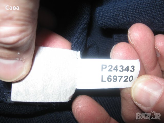 Жилетка CLIPPER   мъжка,М-Л, снимка 6 - Суичъри - 28243857