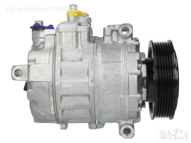 Компресор, климатик, снимка 2 - Части - 38252473