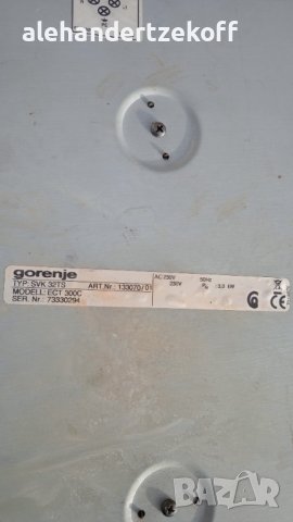 Керамичен плот котлон за вграждане Горение Schott ceran за части или ремонт, снимка 12 - Печки, фурни - 39458099