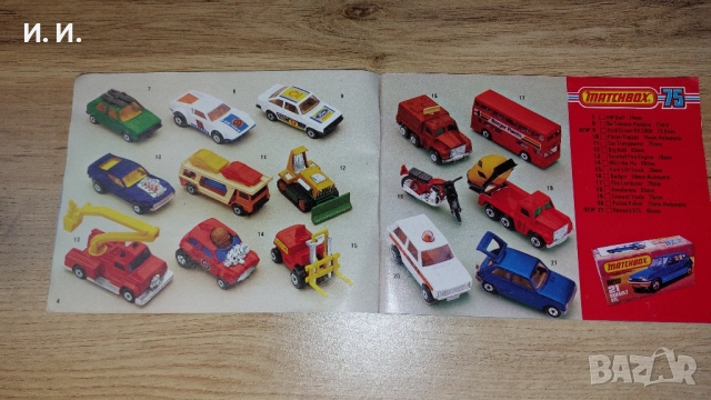 Matchbox каталог , снимка 3 - Колекции - 52335155