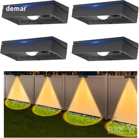 litren Соларни осветителни тела за огради, 4 броя, 3 цветови режима, IP65