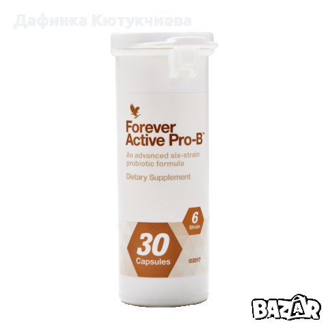 Форевър актив про-Б, снимка 1