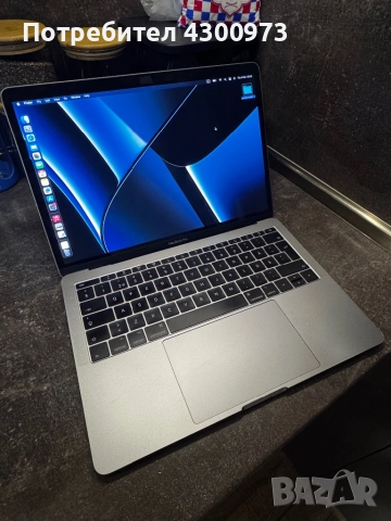 Macbook pro 13 2017 8RAM/256GB , снимка 2 - Лаптопи за дома - 52655297