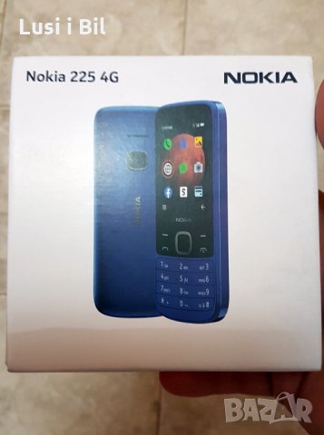 Nokia 225