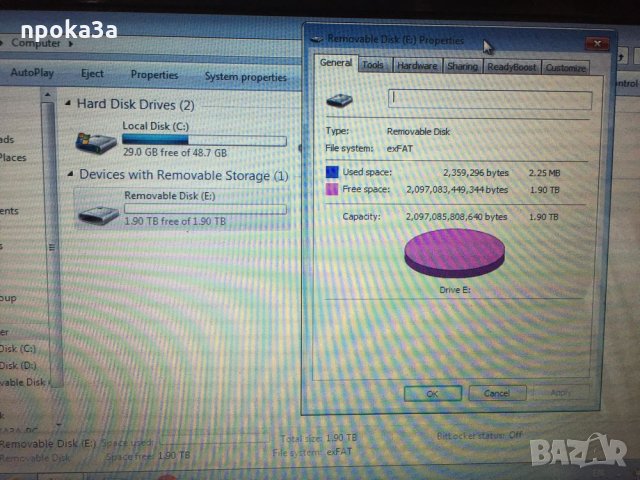 Флаш памет (флашка) USB3.0 2ТB нова!!!, снимка 9 - USB Flash памети - 26918431