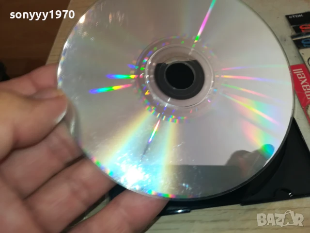 BACK STAGE CD 0607251806, снимка 9 - CD дискове - 50928690