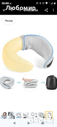 възглавница от 100% чиста мемори пяна за дома, самолети и кола, ергономична мека Най-добрата

, снимка 9 - Възглавници - 48686734