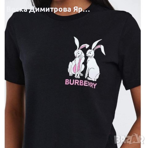 Дамски и мъжки тениски памук
, снимка 4 - Тениски - 43787097